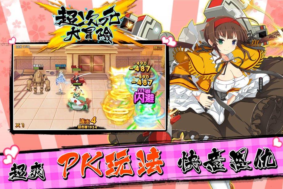 hahabet前方星辰大海梦想